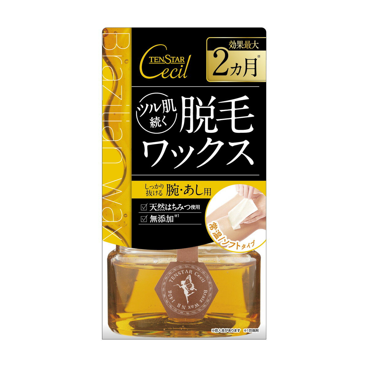 商品名：三宝 テンスター セシル 脱毛用 ブライズ ワックス 常温 ソフトタイプ 腕 あし用 145g内容量：145gJANコード：4901646127891発売元、製造元、輸入元又は販売元：三宝原産国：日本区分：化粧品商品番号：101-4901646127891商品説明はちみつと植物性の水あめを使用デリケートな部分にも使える水溶性シュガーワックスです。自宅でエステ脱毛！根元から引き抜き、ツルスベ効果長持ち。ブラジリアンワックス脱毛はムダ毛に密着し、短い毛まで根元から引き抜きます。温め不要で手間と低温ヤケドの心配なし常温タイプの水溶性ワックスなのでウォーマーが要らず、温める手間がありません。広告文責：アットライフ株式会社TEL 050-3196-1510 ※商品パッケージは変更の場合あり。メーカー欠品または完売の際、キャンセルをお願いすることがあります。ご了承ください。