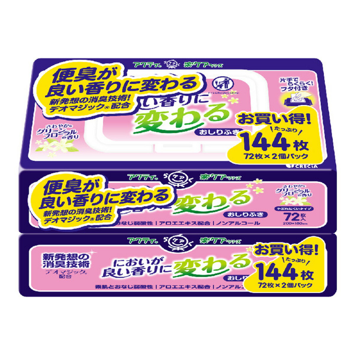 商品名：日本製紙クレシア アクティ においが良い香りに変わる おしりふき 72枚×2個パック内容量：72枚×2個パックJANコード：4901750808174発売元、製造元、輸入元又は販売元：日本製紙クレシア原産国：日本商品番号：101-4901750808174商品説明・たっぷり使える大容量144枚（72枚×2個パック）入・気になるにおいを良い香りに変える、新発想の消臭技術「デオマジック」配合・さわやかなグリーンフローラルの香り・素肌と同じ弱酸性・片手でらくらくプラスチックフタ付き・容器不要でこのまま使用・ノンアルコール・アロエエキス配合・シートサイズ：20×18cm広告文責：アットライフ株式会社TEL 050-3196-1510 ※商品パッケージは変更の場合あり。メーカー欠品または完売の際、キャンセルをお願いすることがあります。ご了承ください。