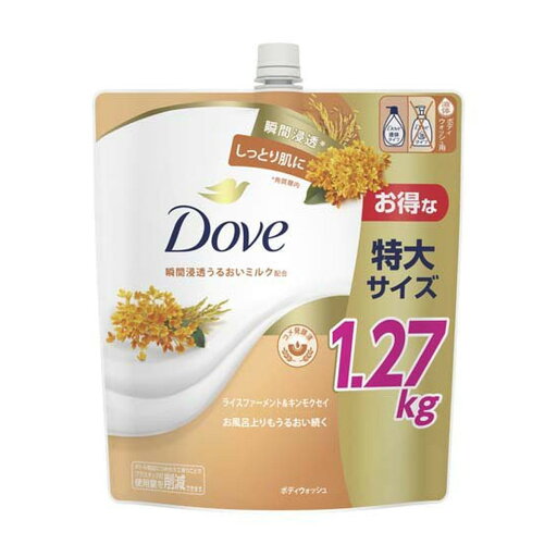【送料込・まとめ買い×6個セット】ユニリーバ ダヴ Dove 液体 ボディウォッシュ ライスファーメント&キンモクセイ つめかえ用 特大サイズ 1270g 【送料込・まとめ買い×6個セット】ユニリーバ ダヴ Dove 液体 ボディウォッシュ ライスファーメント&キンモクセイ つめかえ用 特大サイズ 1270g