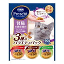 【送料込・まとめ買い×10個セット】日本ペットフード コンボ プレゼント キャット おやつ 腎臓の健康維持 3種のバラエティパック 90g キャットフード
