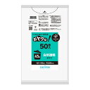 【最大半額!令和セール】日本サニパック おトクな! nocoo in ノクー 45L CU54 白半透明 50枚入
