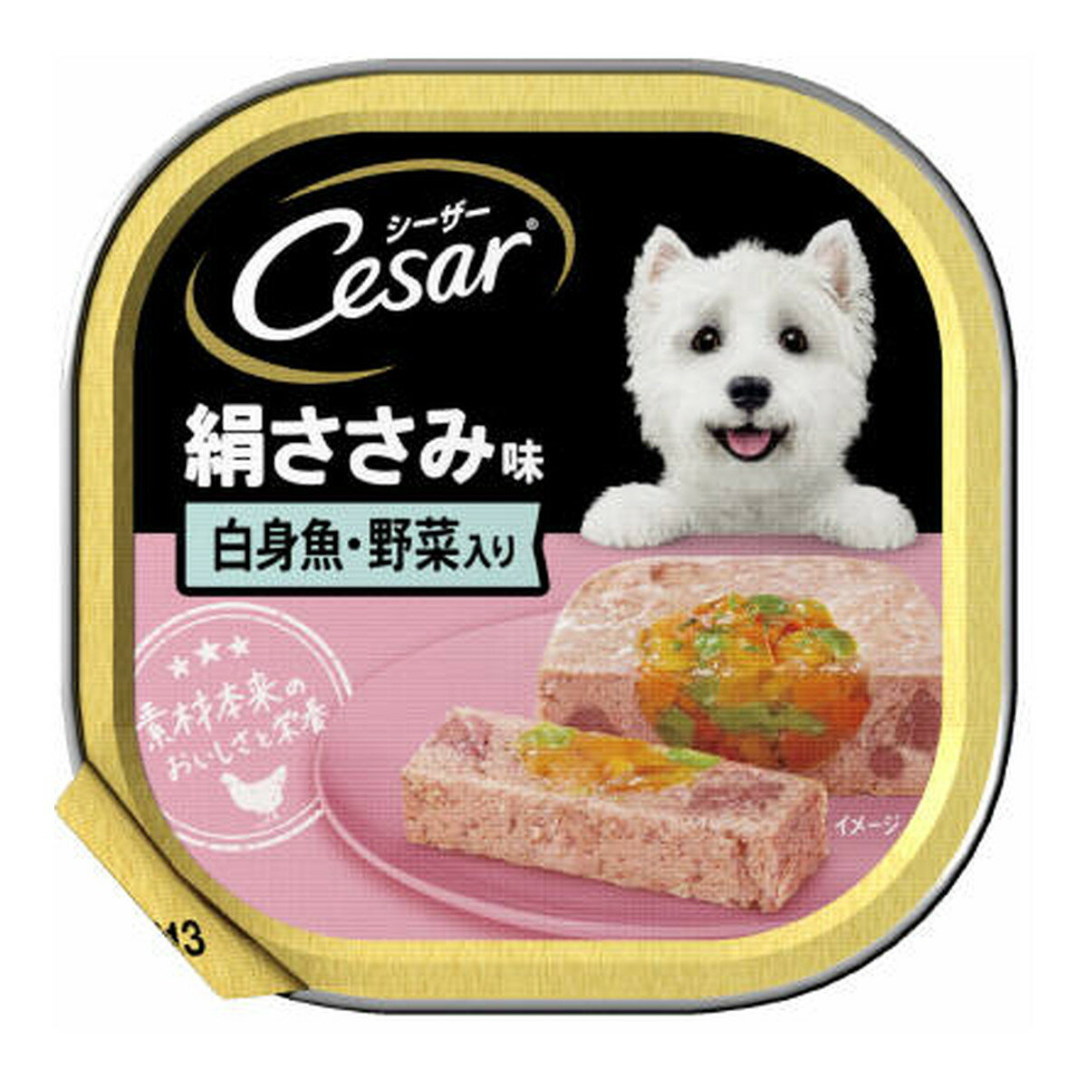 【送料込・まとめ買い×96個セット】マースジャパン シーザー 絹ささみ味 白身魚・野菜入り トレイタイプ 100g 成犬用 ドッグフード