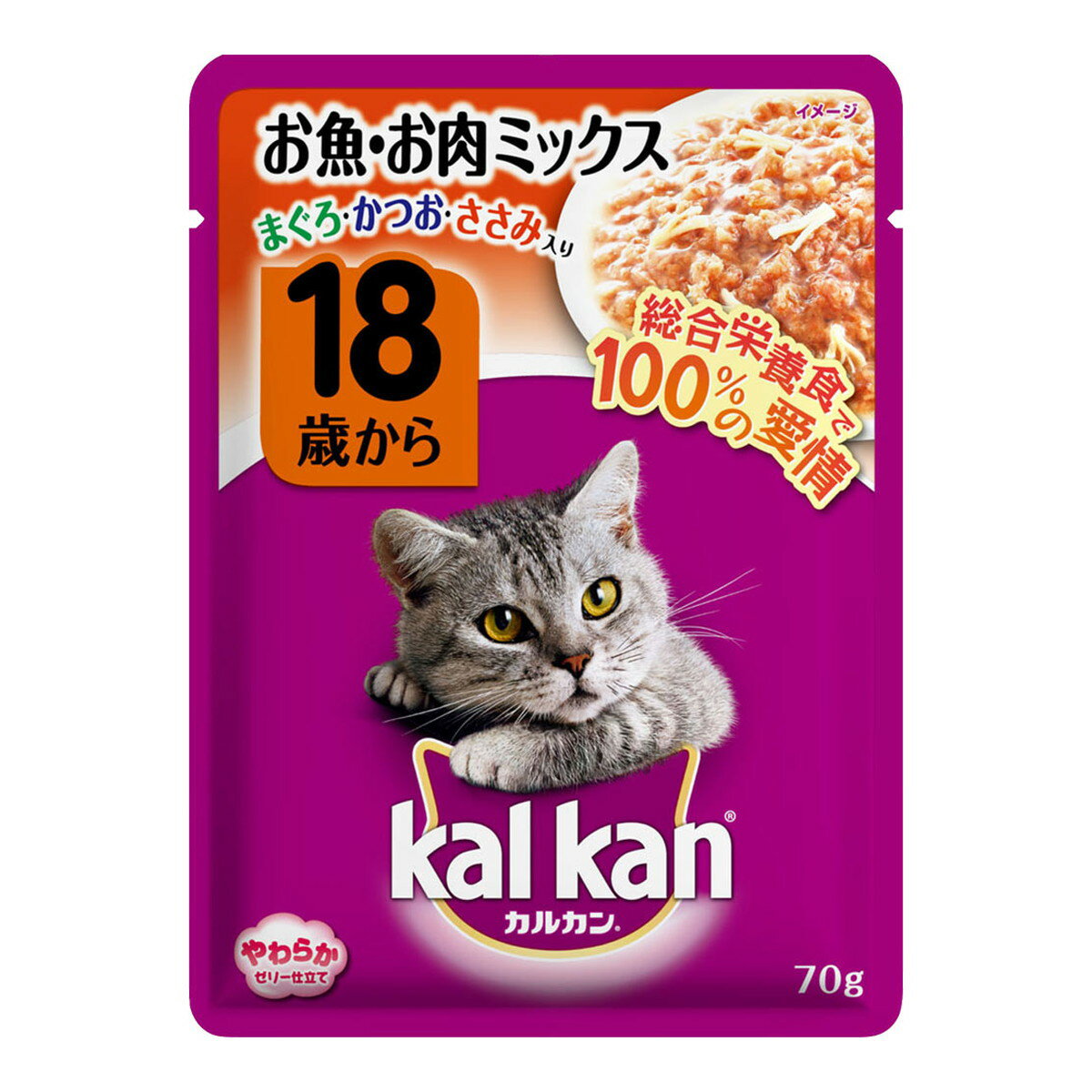 【令和・早い者勝ちセール】マースジャパン カルカン パウチ 18歳から お魚・お肉ミックス まぐろ・かつお・ささみ入り 70g キャットフ..