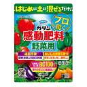 【送料込・まとめ買い×16個セット】フマキラー カダン 感動肥料 野菜用 500g