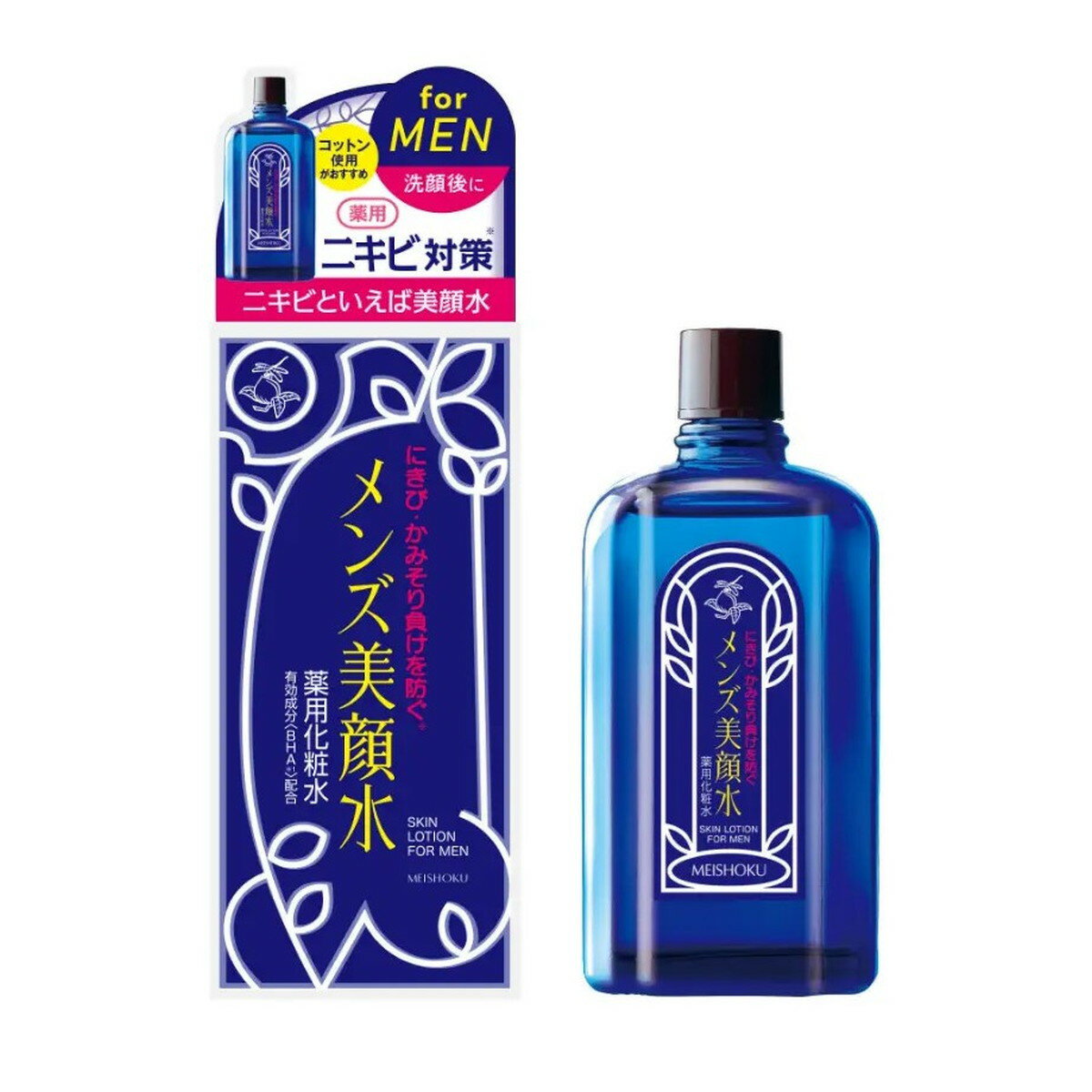 明色化粧品 薬用 メンズ 美顔水 90ml 医薬部外品 薬用化粧水