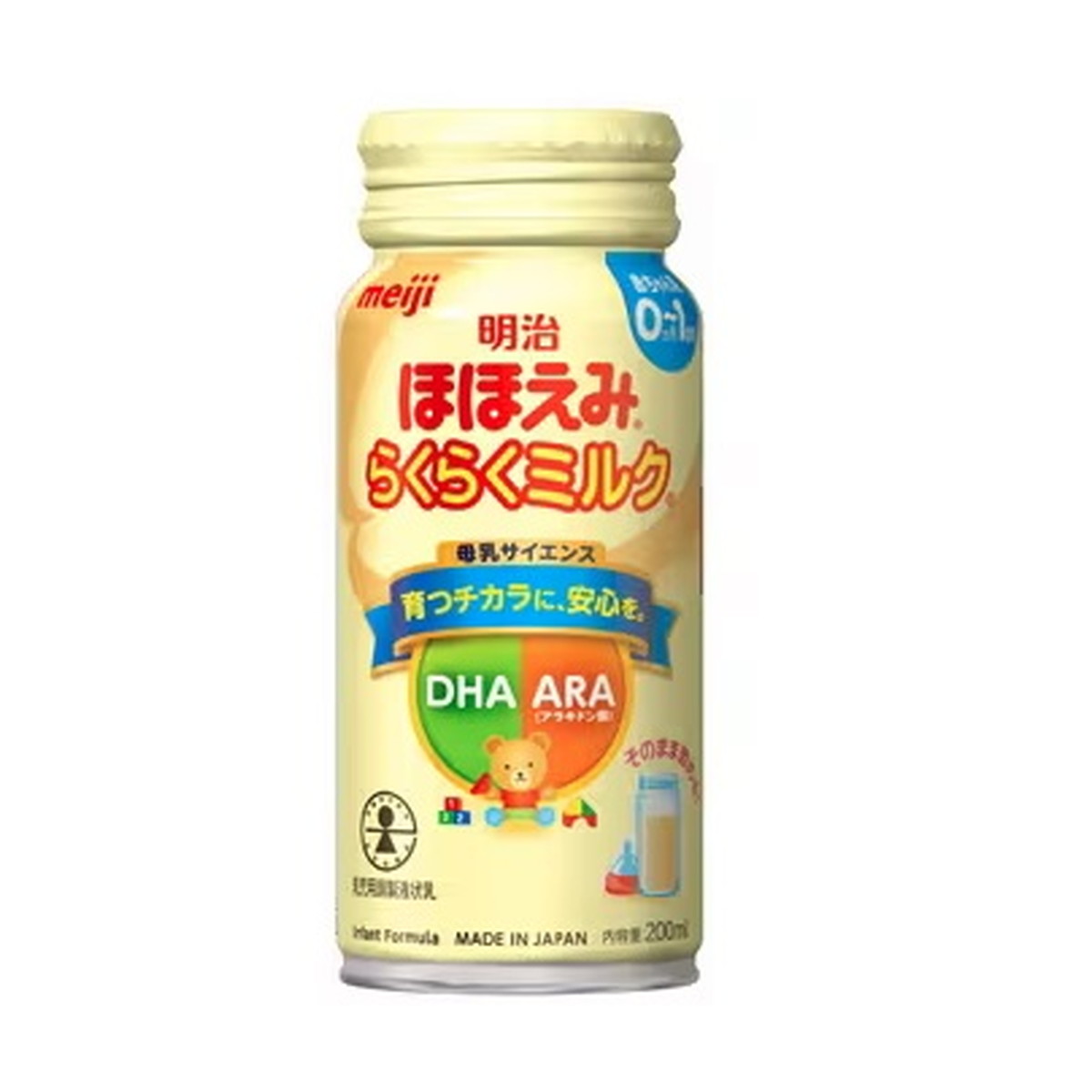 明治 ほほえみ らくらくミルク 200mL