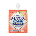 商品名：明治 メイバランス ソフトJelly ピーチヨーグルト味 125mL 栄養機能食品内容量：125mLJANコード：4902705096240発売元、製造元、輸入元又は販売元：明治原産国：日本区分：栄養機能食品商品番号：101-4902705096240商品説明体に必要な6大栄養素（たんぱく質、脂質、糖質、食物繊維、10種のビタミン、7種のミネラル）を配合●体に必要な栄養をバランスよく配合した総合栄養組成1パック（125mL）あたり200kcal（1.6kcal／mL）、たんぱく質7.5g、ビタミン、ミネラル、食物繊維●ユニバーサルデザインフード（UDF）区分の「かまなくてよい」食品形態ソフトなとろみでまとまり感があるので、少ない力で摂取可能●吸いやすく押し出しやすいスパウト付きパウチ容器広告文責：アットライフ株式会社TEL 050-3196-1510 ※商品パッケージは変更の場合あり。メーカー欠品または完売の際、キャンセルをお願いすることがあります。ご了承ください。