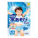 【送料込・まとめ買い×5個セット】ユニ・チャーム ムーニー 水あそび パンツ ブルー L 3枚 こども用紙おむつ