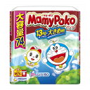 【夜の市★合算2千円超で送料無料対象】ユニ・チャーム マミーポコ パンツ M 74枚 ドラえもん 子ども用紙おむつ 紙パンツ
