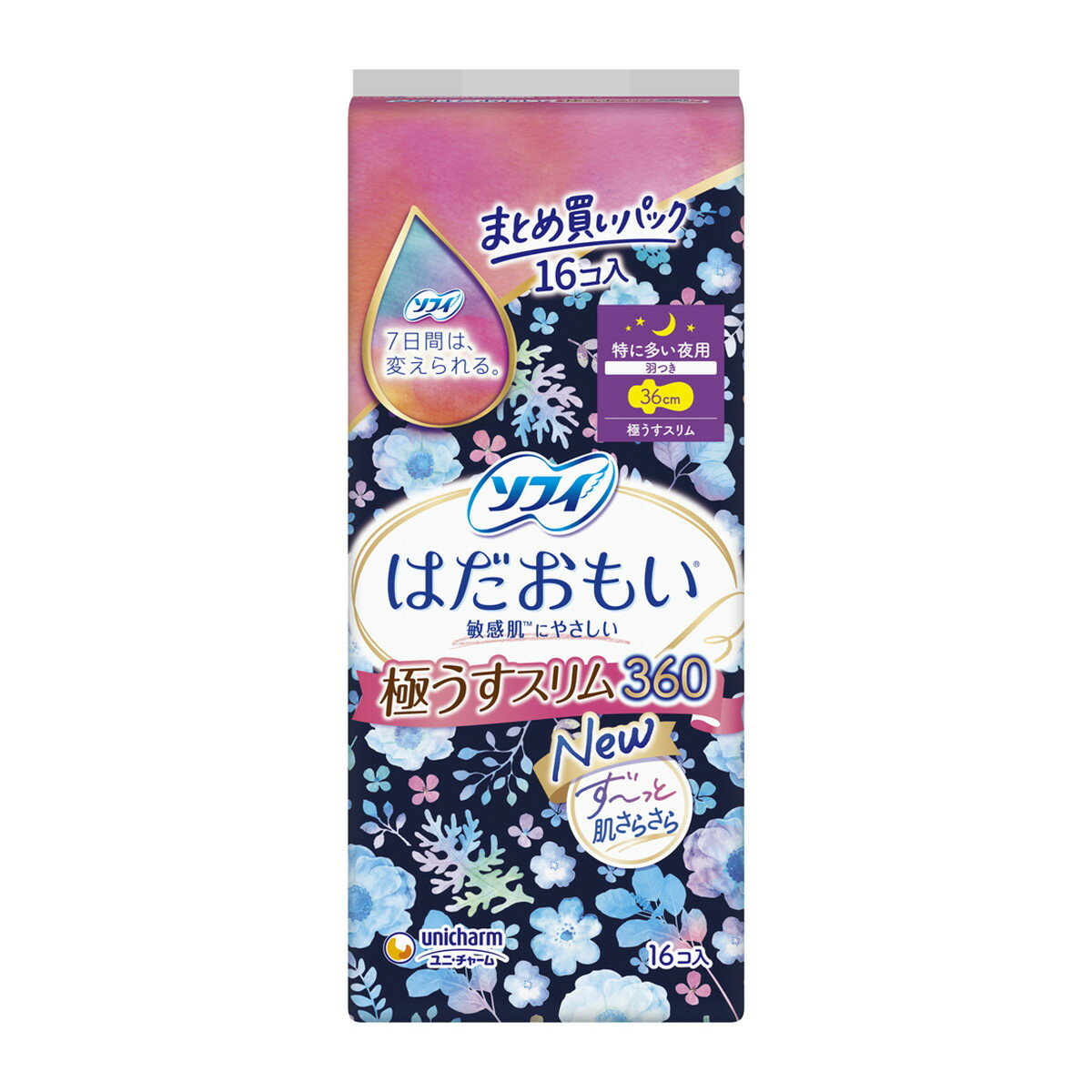 ユニ・チャーム ソフィ はだおもい 極うすスリム 360 特に多い夜用 羽つき 36cm 16コ入