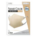 ユニ・チャーム 超快適 SMARTCOLOR MyPalette Beige × Gray ベージュ・グレー ふつう 7枚 マスク