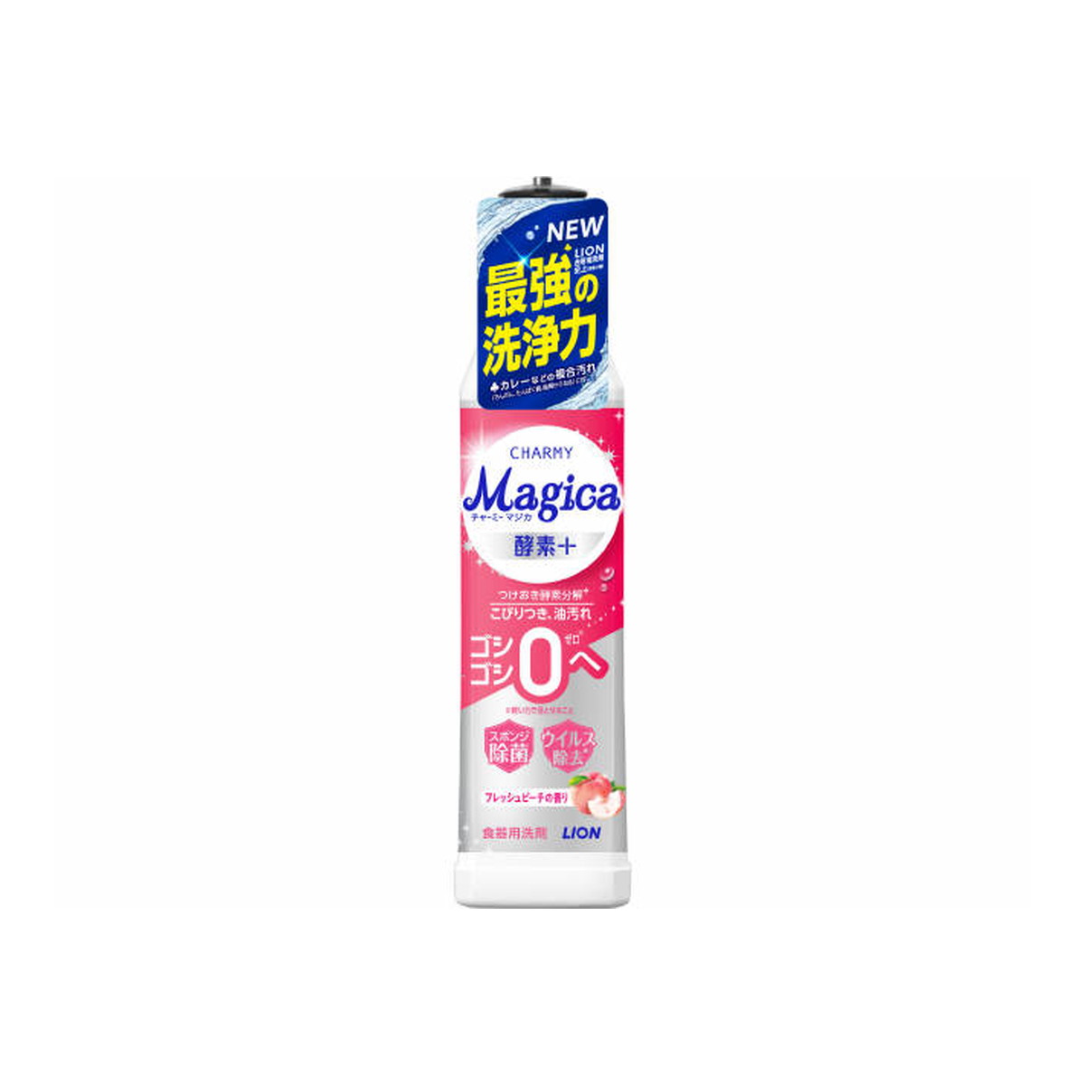 商品名：ライオン LION チャーミー マジカ CHARMY Magica 酵素+ フレッシュピーチの香り 本体 220mL 食器用洗剤内容量：220mLJANコード：4903301363576発売元、製造元、輸入元又は販売元：ライオン原産国：日本商品番号：101-4903301363576商品説明つけおき酵素分解でこびりつき・油汚れもゴシゴシ0へ！※1　ライオン台所用洗剤（手洗い）史上最強の洗浄力※2■つけおいて、ほったらかしておくだけで、カレー鍋などの汚れも簡単に落とせます■独自のナノ洗浄メカニズムで、油汚れがサラサラ落とせます■選べる2つの香りです（オレンジの香り、フレッシュピーチの香り）※1軽い力で落とせること※2カレーなどの複合汚れ（でんぷん・たんぱく質・脂質からなる）に対して広告文責：アットライフ株式会社TEL 050-3196-1510 ※商品パッケージは変更の場合あり。メーカー欠品または完売の際、キャンセルをお願いすることがあります。ご了承ください。