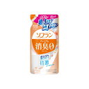 【最大半額!令和セール】ライオン ソフラン プレミアム消臭 アロマソープの香り つめかえ用 380ml 柔軟剤