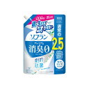 【送料込・まとめ買い×3個セット】ライオン ソフラン プレミアム消臭 ホワイトハーブアロマの香り つめかえ用 特大 950ml 柔軟剤