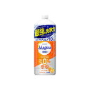 【令和・早い者勝ちセール】ライオン LION チャーミー マジカ CHARMY Magica 酵素+ オレンジの香り つめかえ用 特大容量 710mL 食器用洗...