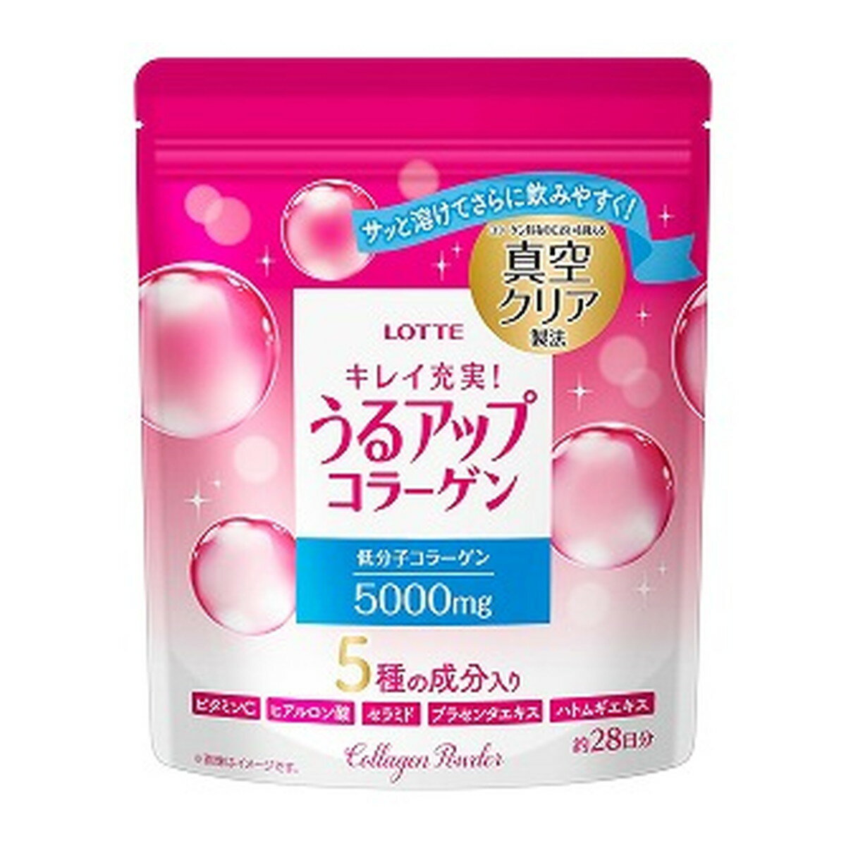 【夜の市★合算2千円超で送料無料対象】ロッテ うるアップ コラーゲン パウダー 185g