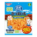 ペティオ 素材そのまま さつまいも スティックタイプ 275g 2袋入 犬用おやつ