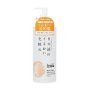 【送料込・まとめ買い×10個セット】日本盛 日本酒のうるおい化粧水 500ml ポンプ 化粧水 ローション