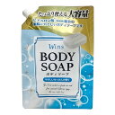 【最大半額!令和セール】日本合成洗剤 ウインズ ボディソープ せっけんの香り 大容量 詰替 900g