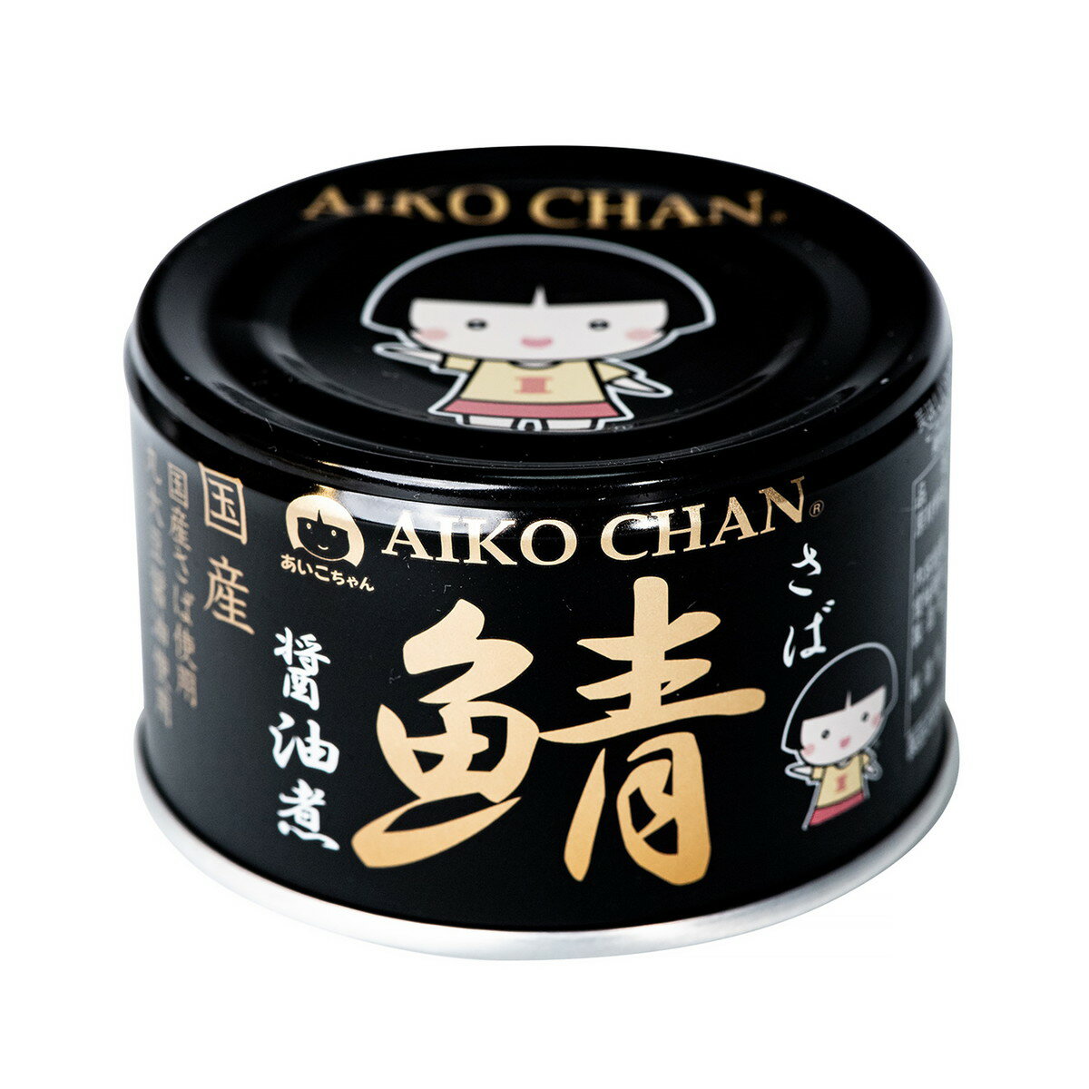 商品名：伊藤食品 あいこちゃん 黒の鯖 醤油煮 150g 缶詰 さば缶内容量：150gJANコード：4953009114284発売元、製造元、輸入元又は販売元：伊藤食品原産国：日本商品番号：101-*005-4953009114284商品説明伊藤食品 あいこちゃん 黒の鯖 醤油煮 150g 缶詰 さば缶広告文責：アットライフ株式会社TEL 050-3196-1510 ※商品パッケージは変更の場合あり。メーカー欠品または完売の際、キャンセルをお願いすることがあります。ご了承ください。