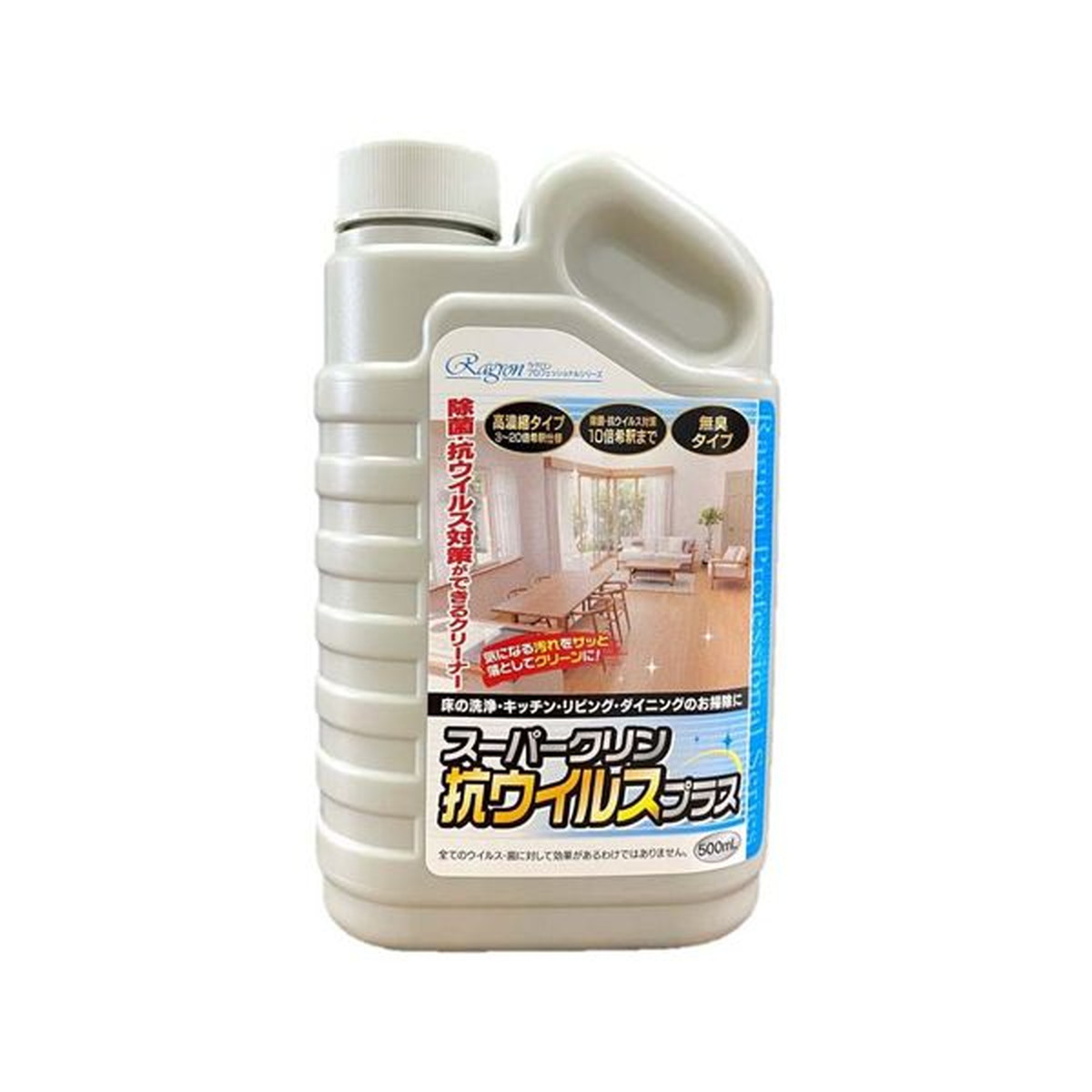 【送料込・まとめ買い×10個セット】ラグロン スーパークリン 抗ウイルスプラス 500mL 強力万能クリーナー マルチクリーナー
