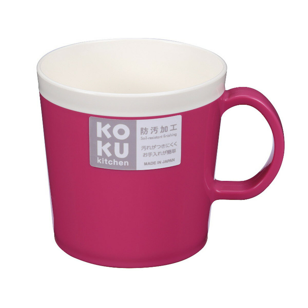 小久保工業所 KOKU マグカップ マゼンタピンクの商品画像