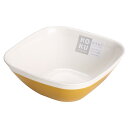 小久保工業所 KOKU kitchen 小鉢 マスタードイエロー 防汚加工