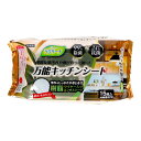 【送料込・まとめ買い×36個セット】昭和紙工 ラクリーナ 万能キッチンシート 樹脂ワイヤー入り 15枚入(3)