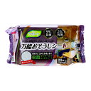【令和・早い者勝ちセール】昭和紙工 ラクリーナ 万能おそうじシート 樹脂ワイヤー入り 20枚