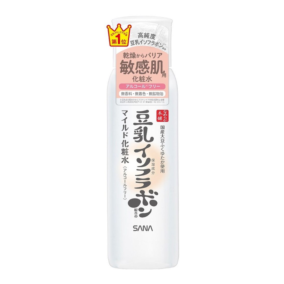 【送料込・まとめ買い×3個セット】常盤薬品 サナ なめらか本舗 豆乳イソフラボン マイルド 化粧水 NC 200ml