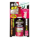 【令和・早い者勝ちセール】UYEKI ウエキ カビトルデス PRO グリーンジェル コンパクト 90g