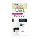 【夜の市★合算2千円超で送料無料対象】コーセーコスメポート デオカラット 薬用 デオドラント スティック 20g