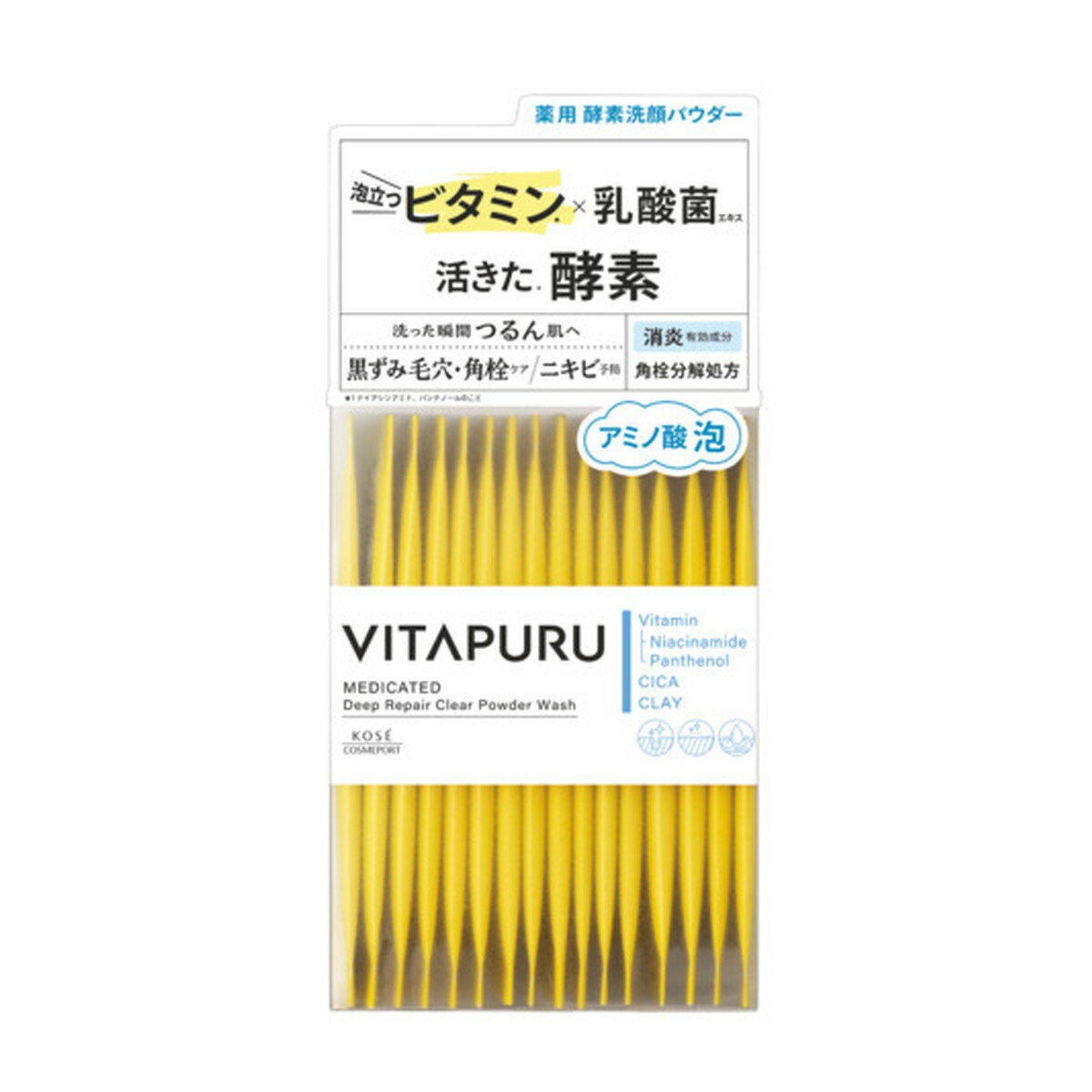 【送料込・まとめ買い×3個セット】コーセーコスメポート ビタプル ディープリペア クリアパウダーウォッシュ 30包 洗顔料 薬用 酵素洗顔パウダー