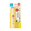 商品名：コーセーコスメポート サンカットR パーフェクト UV スプレー 90g SPF50+ PA++++内容量：90gJANコード：4971710577235発売元、製造元、輸入元又は販売元：コーセーコスメポート原産国：日本区分：化粧品商品番号：101-4971710577235商品説明【SPF50＋　PA＋＋＋＋UV耐水性★★】高耐久×高耐水で強烈紫外線から徹底ガードする、持続型最強UVスプレー。肌にしっかり密着し、花粉・ちり・ほこり・PM2．5などの環境ストレスからもまもります。海の環境に配慮した処方です。お得なビッグサイズ。※国内基準自社最高値広告文責：アットライフ株式会社TEL 050-3196-1510 ※商品パッケージは変更の場合あり。メーカー欠品または完売の際、キャンセルをお願いすることがあります。ご了承ください。