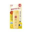 【今月のオススメ品】コーセーコスメポート サンカットR パーフェクト UV ジェル 120g SPF50+ PA++++ 【tr_1621】