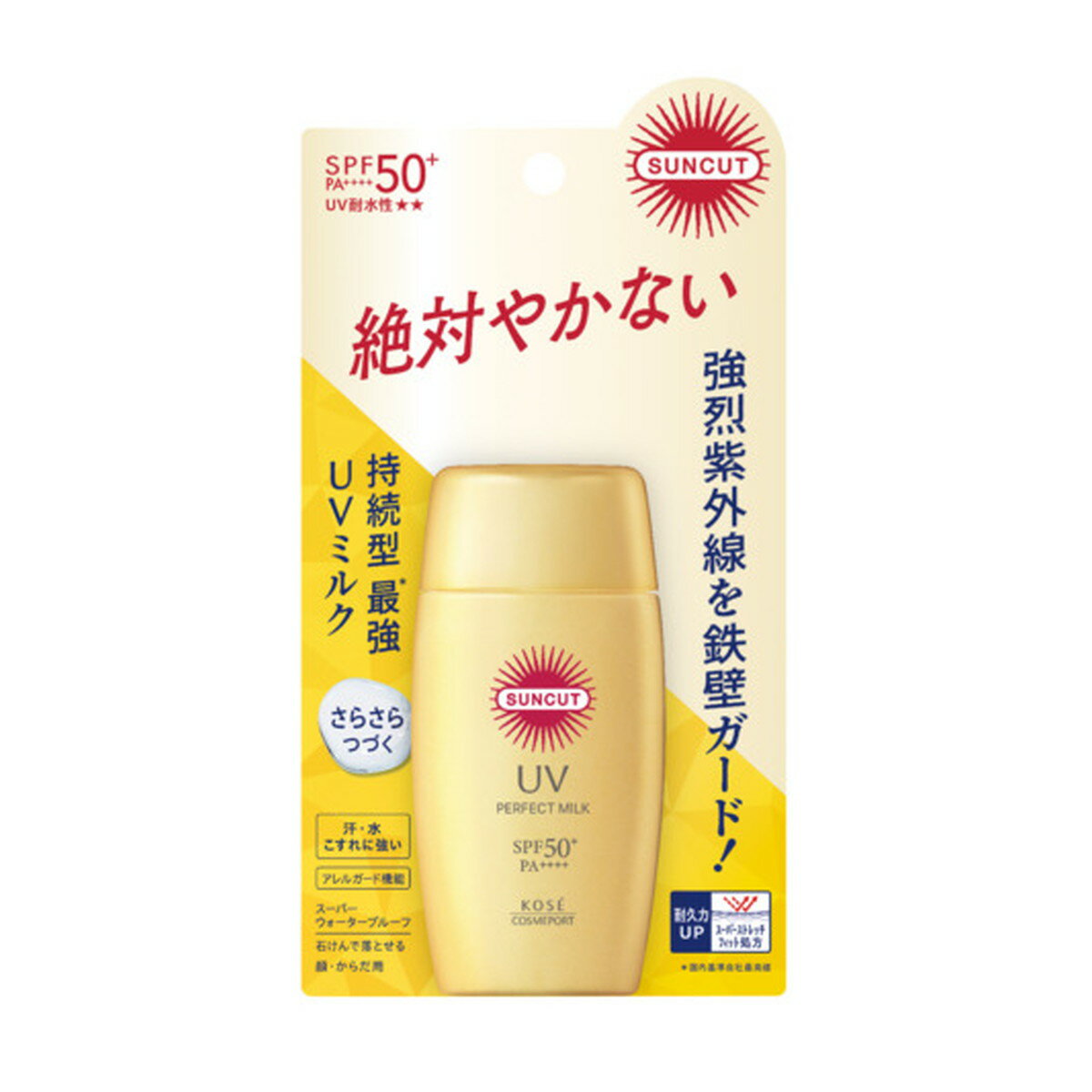 【送料込・まとめ買い×5個セット】コーセーコスメポート サンカットR パーフェクト UV ミルク 50ml SPF50+ PA++++