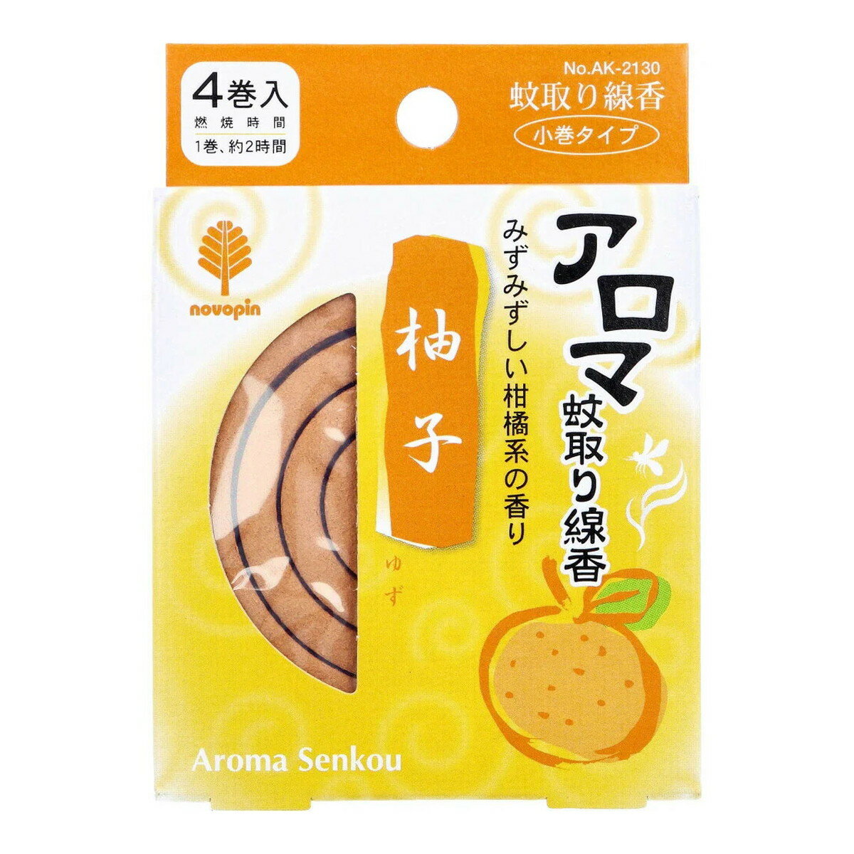 商品名：紀陽除虫菊 アロマ 蚊取り線香 柚子 4巻内容量：4巻入JANコード：4971902021300発売元、製造元、輸入元又は販売元：紀陽除虫菊原産国：日本区分：防除用医薬部外品商品番号：101-*300-4971902021300商品説明いろいろな場所でご使用いただけます。1巻の燃焼が約2時間だから使いきりに便利です。みずみずしい柚子の香り。広告文責：アットライフ株式会社TEL 050-3196-1510 ※商品パッケージは変更の場合あり。メーカー欠品または完売の際、キャンセルをお願いすることがあります。ご了承ください。