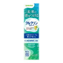 【令和・早い者勝ちセール】サラヤ クルクリン PGガード 薬用ハミガキ 歯磨き粉 90g