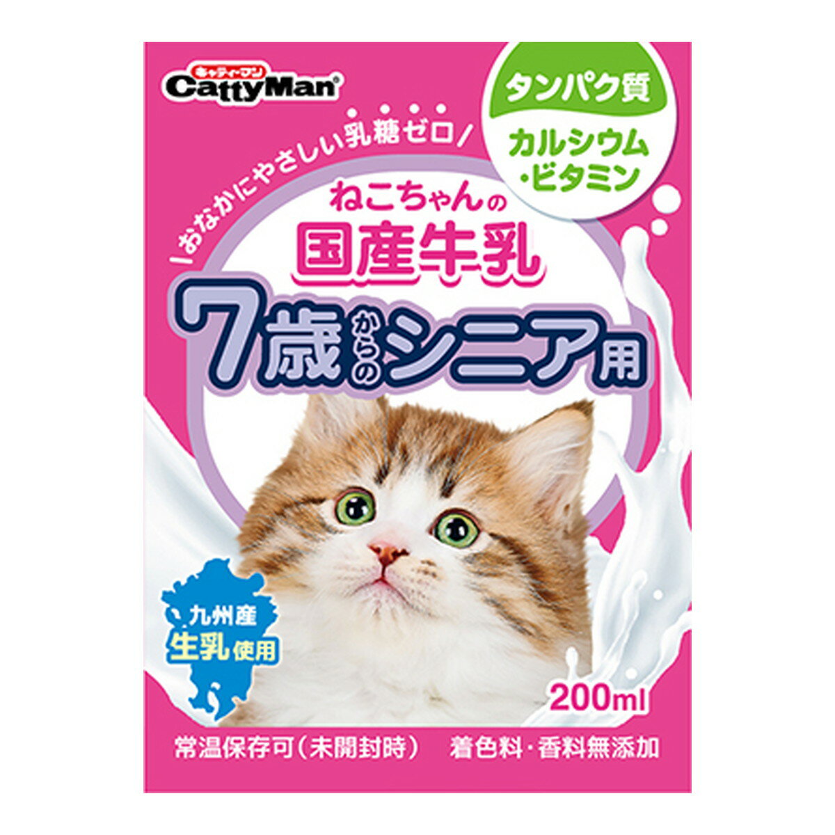 商品名：ドギーマンハヤシ キャティーマン ねこちゃんの 国産 牛乳 7歳からのシニア用 200mL内容量：200mlJANコード：4974926010428発売元、製造元、輸入元又は販売元：ドギーマンハヤシ原産国：日本商品番号：101-4974926010428商品説明乳糖ゼロ、愛猫専用の牛乳。7歳からのシニア用。グルコサミン、コンドロイチン配合。九州産生乳使用。国産。おなかにやさしい乳糖ゼロ。製造過程で乳糖を完全分解。九州産生乳をそのまま国内工場で製造。安心できるおいしさ。着色料や香料は使用せず、生乳の旨さを最大限引き出している。関節の健康維持にグルコサミン、コンドロイチン配合。脱脂粉乳で成分調整した低脂肪タイプ。タウリン配合。広告文責：アットライフ株式会社TEL 050-3196-1510 ※商品パッケージは変更の場合あり。メーカー欠品または完売の際、キャンセルをお願いすることがあります。ご了承ください。