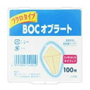 商品名：瀧川オブラート BOCオブラート フクロタイプ 100枚入内容量：100枚JANコード：4975094550020発売元、製造元、輸入元又は販売元：瀧川オブラート商品番号：101-4975094550020商品説明馬鈴薯デンプンを原...