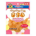 【送料込・まとめ買い×72個セット】ドギーマン ふわふわ満足 ささみ 35g ドッグフード 全犬種用スナック