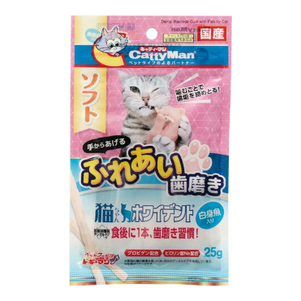 【送料込・まとめ買い×10個セット】ドギーマンハヤシ キャティーマン 猫ちゃん ホワイデント 白身魚入り 25g 猫用 歯磨きガムスナック 1