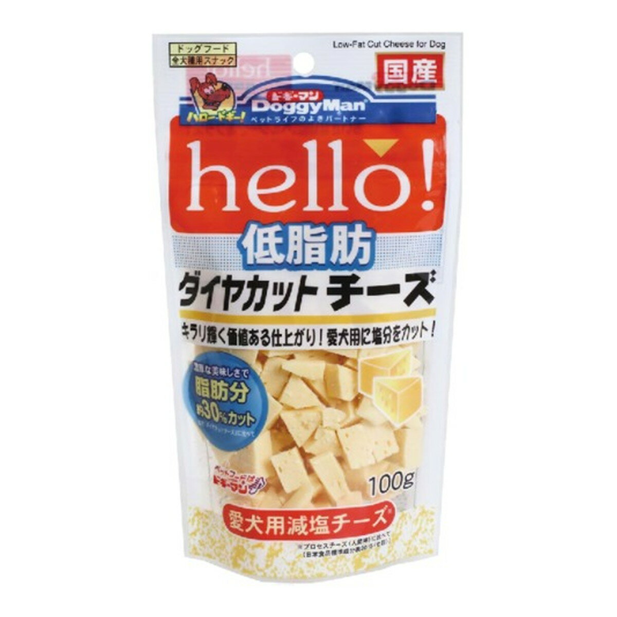 【令和・早い者勝ちセール】ドギーマン hello 低脂肪 ダイヤカットチーズ 100g ドッグフード 全犬種用スナック