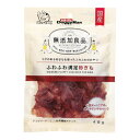 【送料込・まとめ買い×10個セット】ドギーマンハヤシ ドギーマン 無添加良品 ふわふわ満足砂ぎも 40g 全犬種用スナック