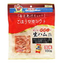 【最大半額!令和セール】ドギーマン ごほうびセレクト ぜいたくササミの生ハム風 100g ドッグフード 全犬種用スナック