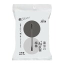 【送料込・まとめ買い×10個セット】平和メディク 漆黒のAg+ 抗菌 綿棒 50本