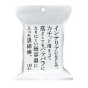 【送料込・まとめ買い×5個セット】平和メディク インテリア 黒綿棒 110本(4)