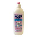 【最大半額!令和セール】コーセー エルミー レンジ回り洗剤 400mL
