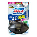 小林製薬 液体 ブルーレットおくだけ 除菌EX 4D消臭 つけ替用 消臭炭の香り 67ml トイレ用洗剤