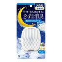 【令和・早い者勝ちセール】小林製薬 消臭元 寝室用 ドリーミングアロマ 6ml